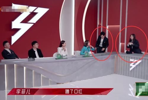 李菲儿跳完舞接受点评，前任黄晓明刻意避远，观众们紧盯女方反应！
