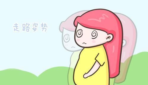 孕晚期|分娩前,除了见红、破水之外,这几个信号也在告诉你宝宝要出生啦