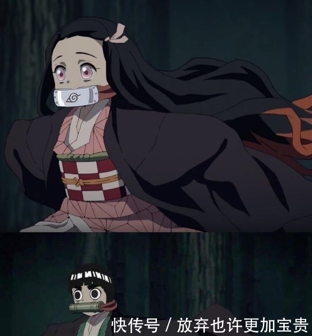 千与千寻|不同方式打开《鬼灭之刃》,祢豆子变身千寻,富冈义勇又被迫害