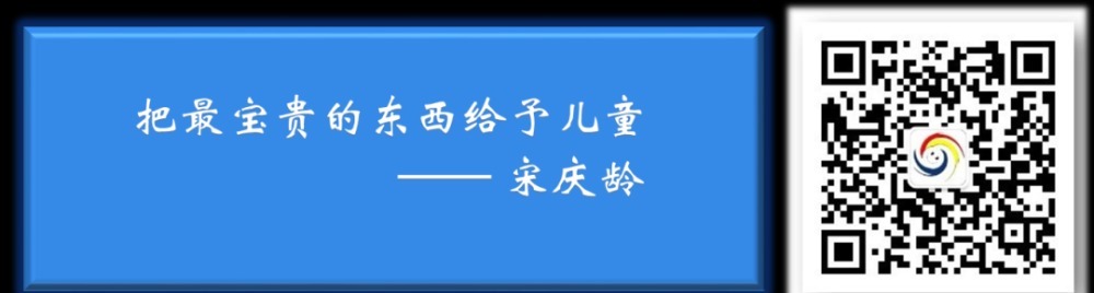 宇航员|宋庆龄幼儿园亲子战“疫”锦囊系列：STEM探索之长大以后