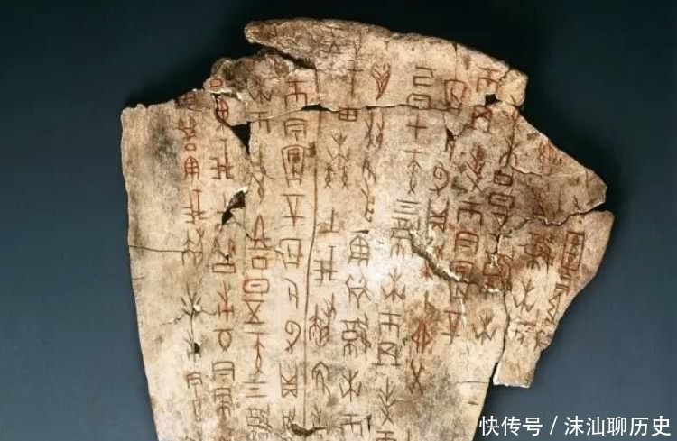 中国|从甲骨历到《时宪书》,中国的历法经历了怎样的演变?