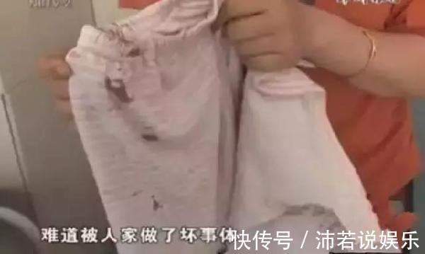 血迹|3岁女儿裤子满是血迹,妈妈再三追问,女儿一句话令妈妈悲痛欲绝