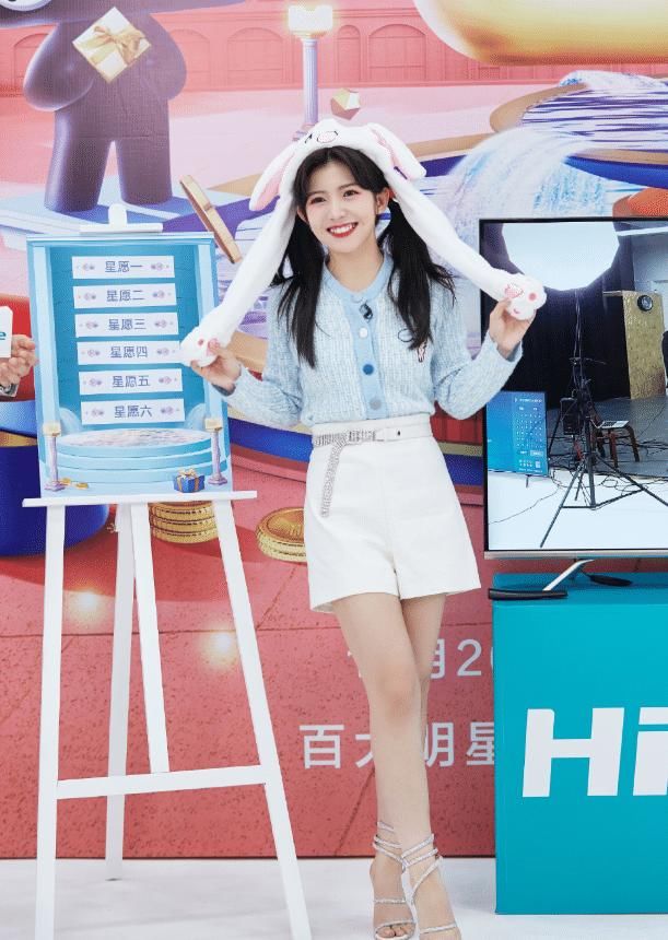 赖美云的“奶油腿”要火了！为显腿长放大招，这身高真只有153吗