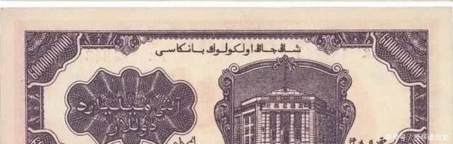 经济|致敬祖国 中国金融很行