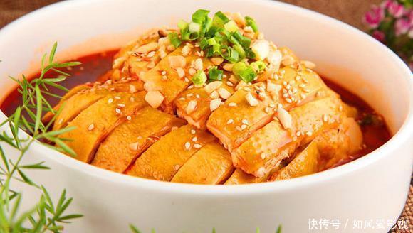 四川|口水鸡营养美味,制作简单相信大家一学就会!