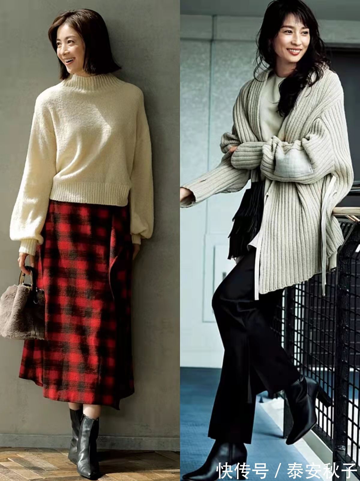 紧身衣 “半身裙+短靴”太美了!40岁+女人过年这样穿:显高级又有女人味