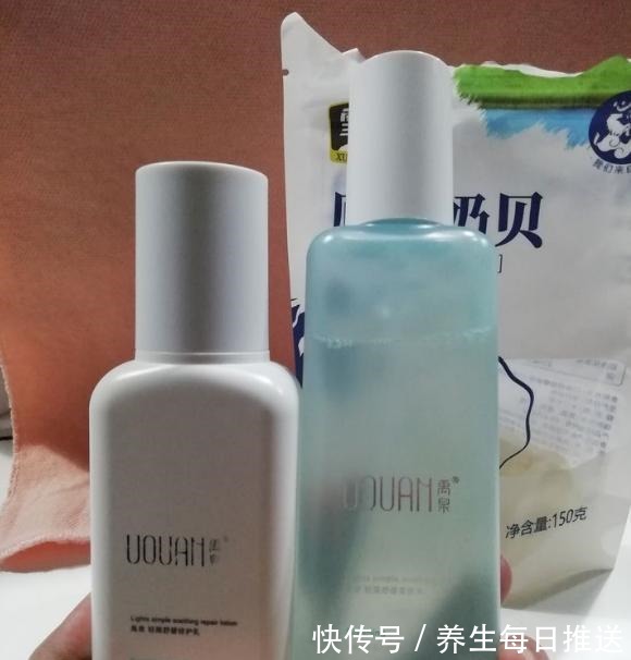 洗面奶 痘肌脸用什么护肤品好被低估的祛痘好物!痘肌变滑梯痘印终结者!