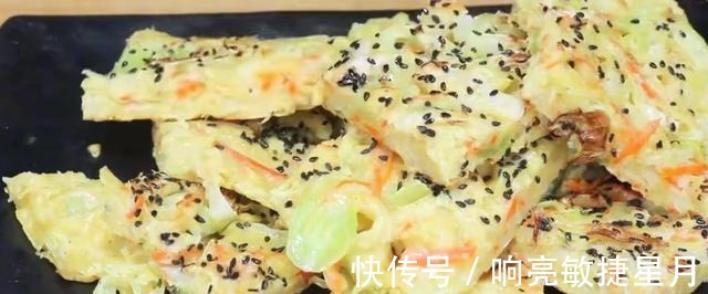 包菜|包菜最营养的吃法，淋2个鸡蛋，不炒不炸不凉拌，出锅比肉还香！