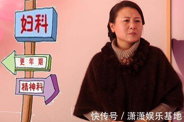 阶段|女性的“易胖期”是什么时候？人生三个阶段，应该得到重视