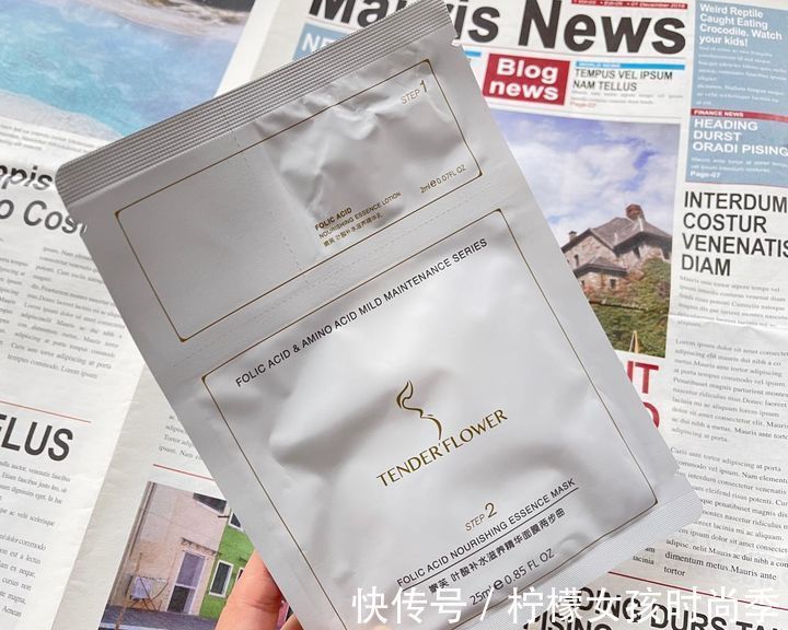 水乳|国内一孕妇护肤品,看似不起眼,实则便宜好用,能保湿嫩肤提气色