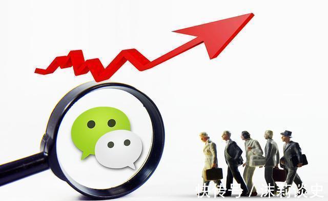 好友|微信遇到“对方正在输入”，其实好友不是在回复你，真相惹人思考