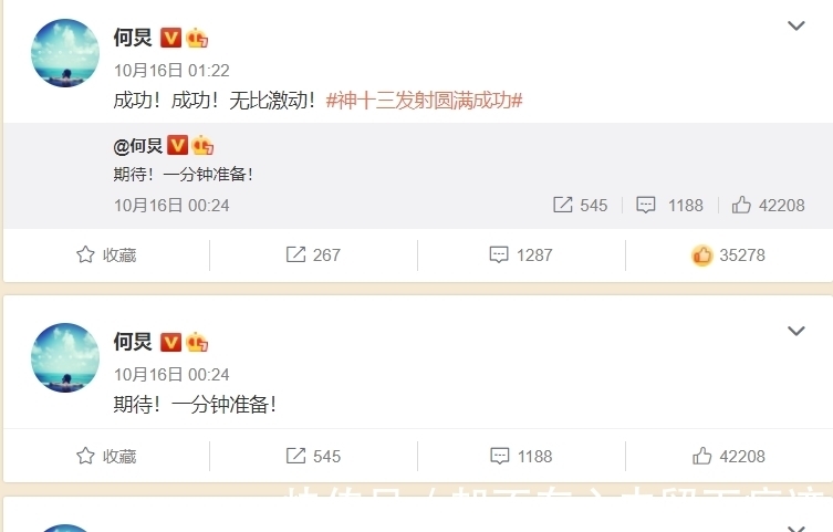 湖南衛(wèi)視大調(diào)整，頭部名嘴人人自危，連億萬粉絲的何炅都低調(diào)了