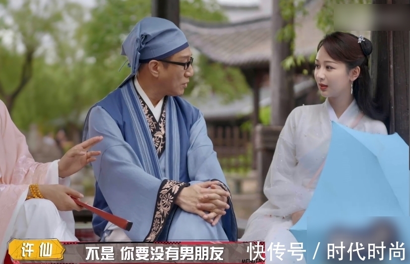 月老|被孙红雷撮合谈恋爱,杨紫用头撞柱子,黄子韬的反应更不给她面子