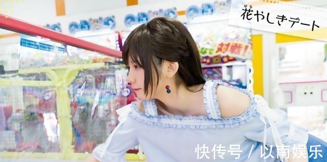 动漫|《租借女友》官方cos,当水原千鹤伸出手时,我又相信爱情了