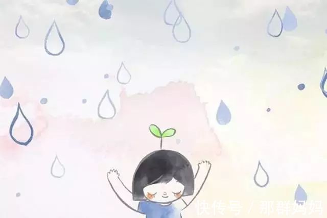 归因|管得越多，孩子越差！这三大错误管教方法别再用了，送你四大绝招