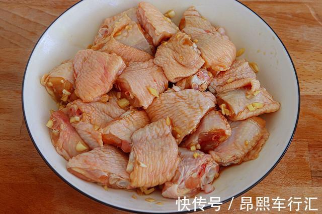 豆豉30g|这道菜虽然味道鲜美,做法简单,但最好不要多吃,偶尔吃一回就好