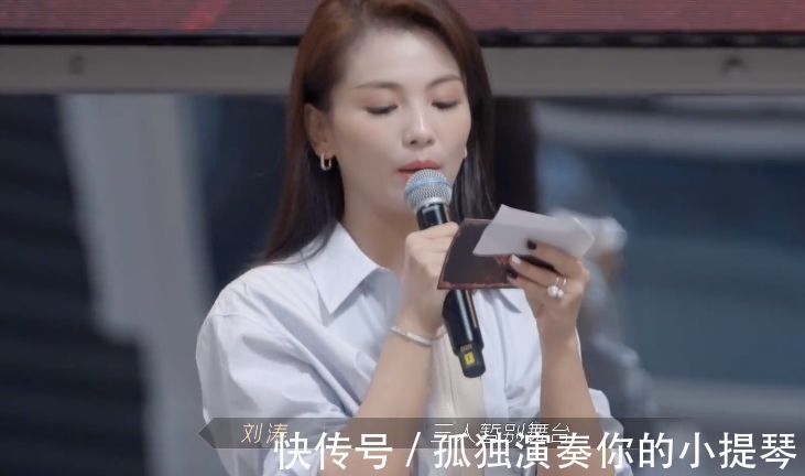 假哭|《披荆斩棘》3人被淘汰，6人现场落泪，真哭假哭全凭“演技”