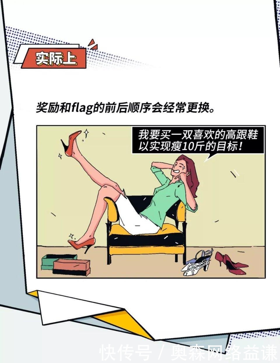 当代|当代男女认知上的差异性？哈哈哈哈哈笑死我了