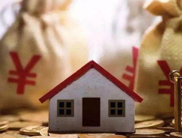 城市|调控之下房价下跌，这三个城市房价最可能暴跌没买房的机会来了