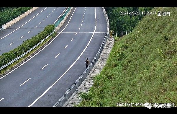 道路交通安全法|1000多公里要走回去？万万不可！