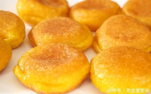 南瓜|南瓜教你新做法,不熬粥不做包子,软糯香甜,好吃又解馋