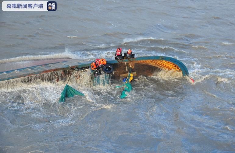 货船|辽宁大连两货船沉没、一渔船侧翻 12人全部获救
