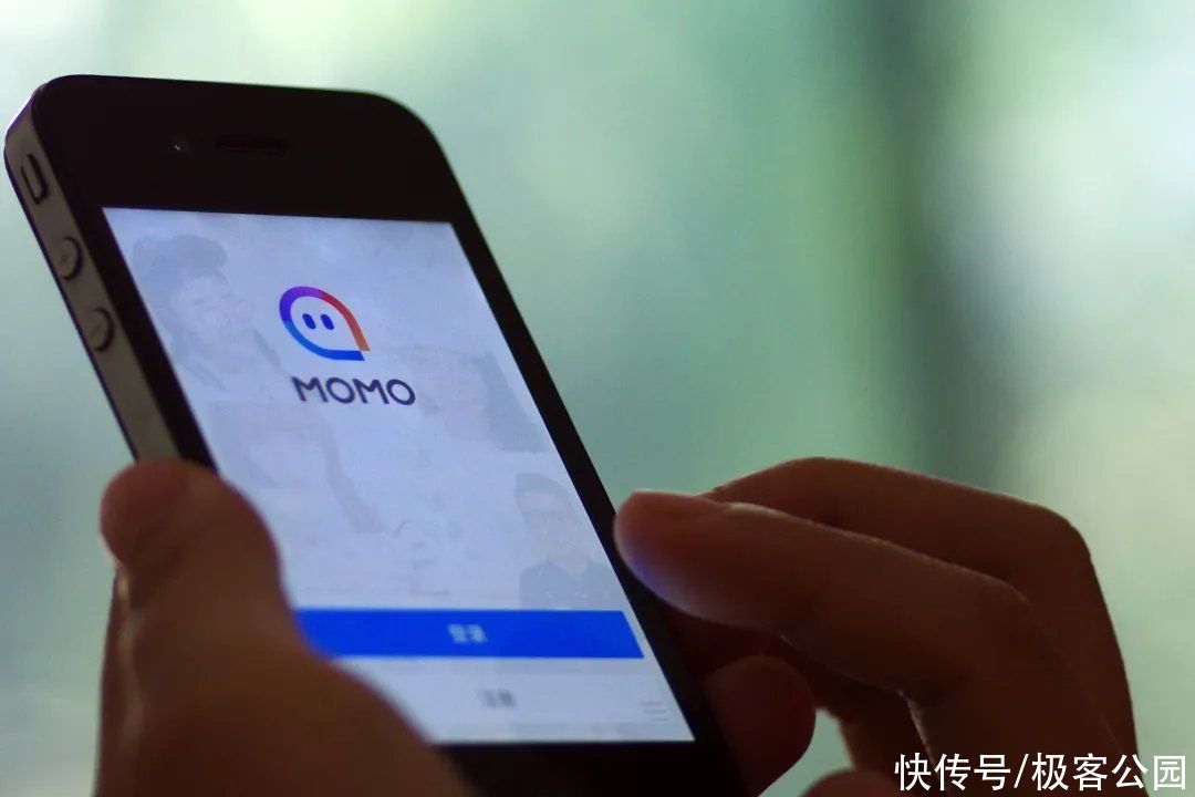 社交应用的「陌生人简史」
