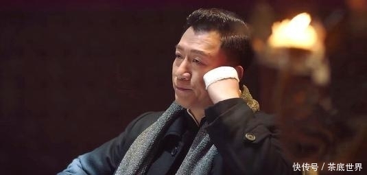 左蓝 “颜王”孙红雷又火了,50岁的他遇上黄子韬,笑点满满