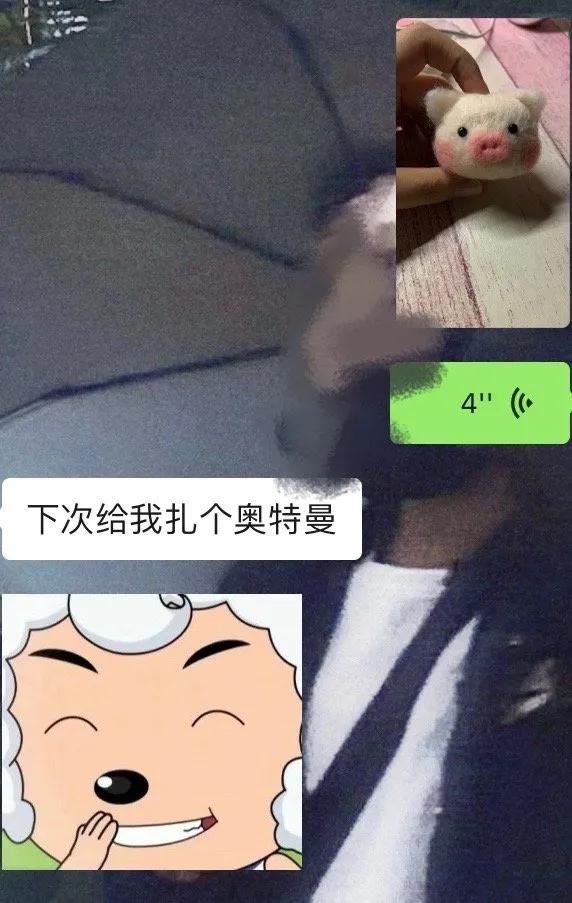 崩溃|奥特曼和我，只能留一个！沙雕男友深夜崩溃