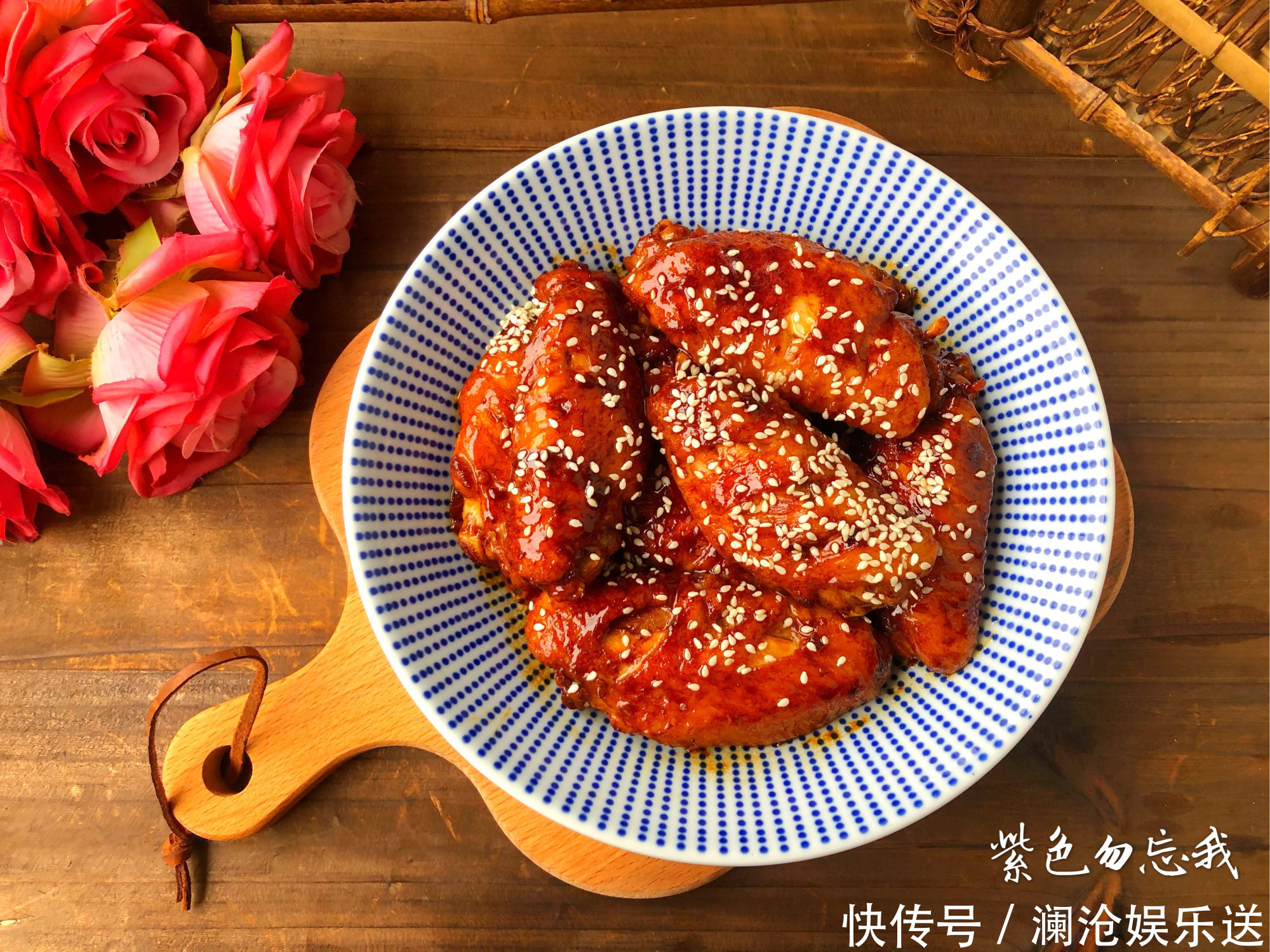 鸡翅|鸡翅别再用可乐了,试试这做法,酱香十足,鲜嫩又好吃,别错过