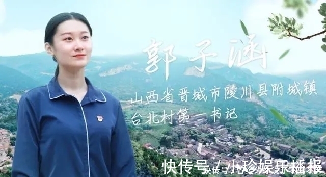 被这档良心国产综艺惊艳到了韩雪坐轮椅，俞灏明独自痛哭