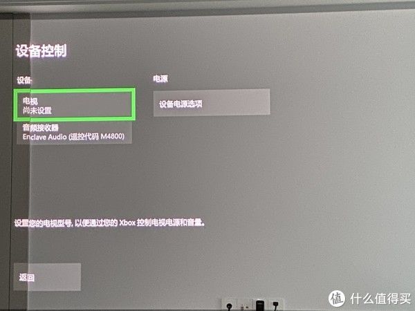 与其抢3060显卡不到，不如调试Xbox One S的HDR，看动漫更爽！