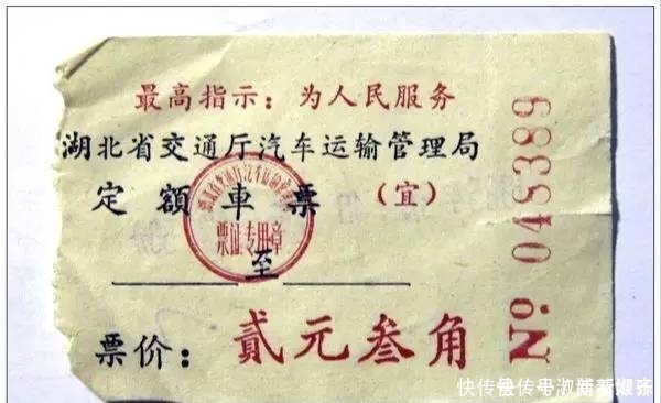 30年前的人是怎么旅游的？看完这组老照片震惊了！