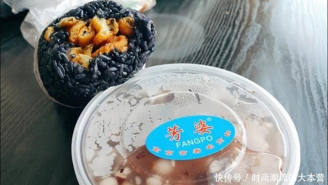 20元管饱!速速收下这份《南京小吃美食集》!