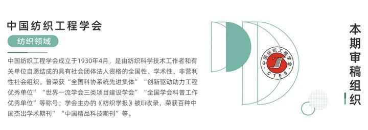 牛皮席|炎炎夏日,凉席怎么挑?原来有那么多讲究