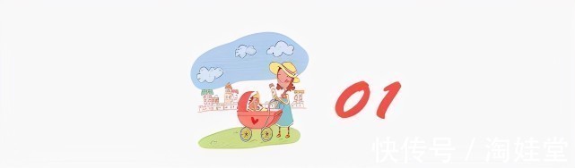 宝妈|孩子几点睡才会长得高?不是晚上的8点和9点,宝妈要懂得