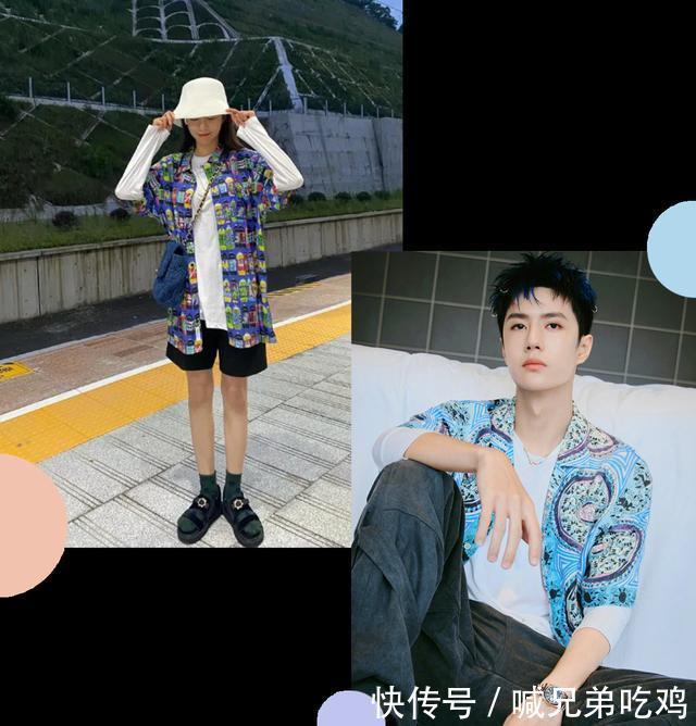 牛仔裤|一件衬衫多种搭配,初秋衬衫这样穿,时髦气质到不行