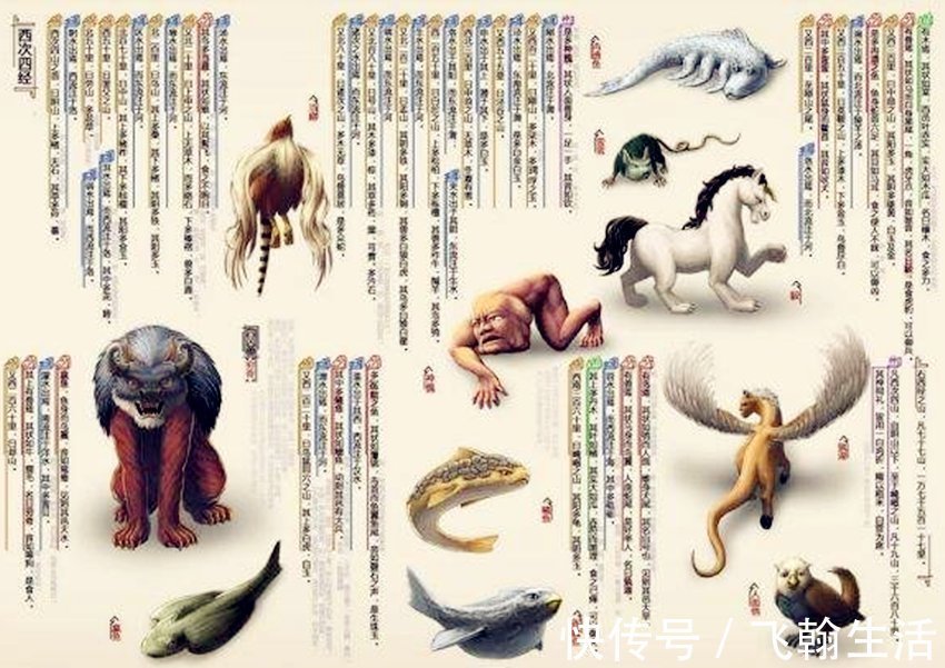 帝夋@这位中华祖先,就像被打入冷宫谜一般,不见于正史却若隐若现