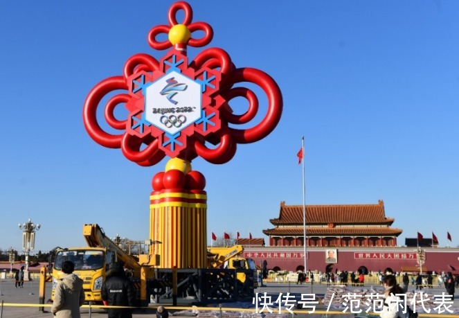 lun冬奥会火炬取名“飞扬”,将在三个赛区传递,材料采用了碳纤维