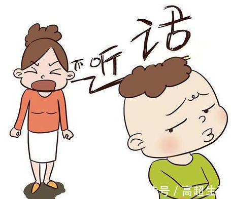 孩子|孩子有这4种表现是情商低,6岁前不纠正就晚了