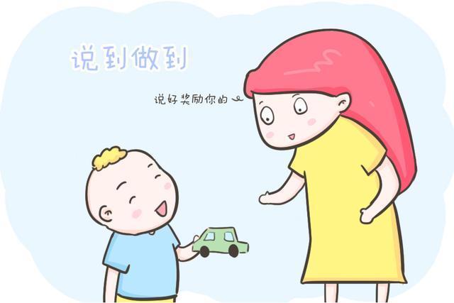 脾气|家长提问:三岁半,脾气大,一不愿意就爱打爸爸妈妈,怎么引导?