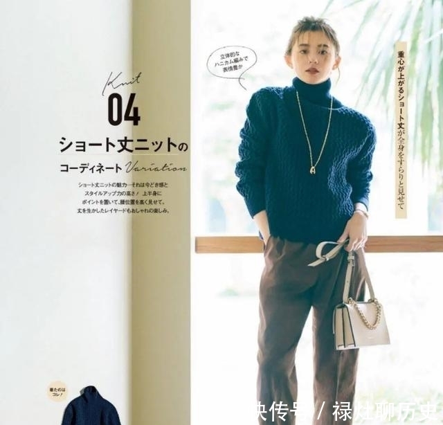 奔四奔五的女人,秋冬别总穿卫衣,不显气质!看潮人精致穿搭真美