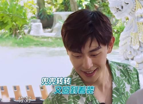 比賽|鄧倫為贏得比賽，主動抱起女嘉賓，手放位置堪稱是男友專屬