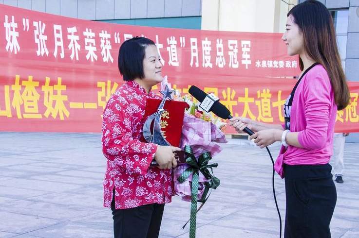 殘疾|“山楂妹”:因殘疾被親生父母拋棄,成名后拒絕認(rèn)親,只愛養(yǎng)父母