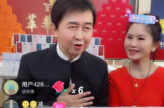 直播间|付笛生直播带货翻车, 当着6万人的面被打脸, 网友 笑死我了!