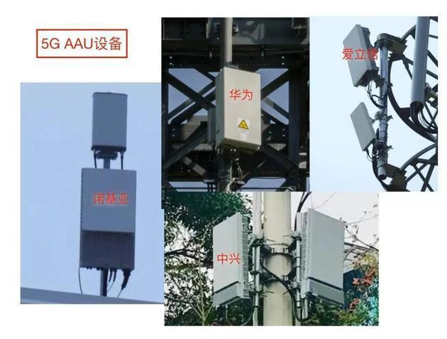 5G休眠,应战“电老虎”还有啥办法