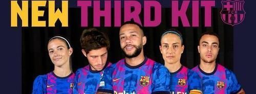 最低工資|巴薩新球衣售價(jià)遭吐槽 過去8成銷售來自梅西球衣！多少款式都白扯