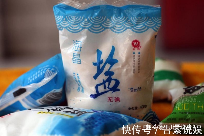 无碘盐|买食盐,“加碘盐”和“无碘盐”选哪个教您一招,以后别买错了