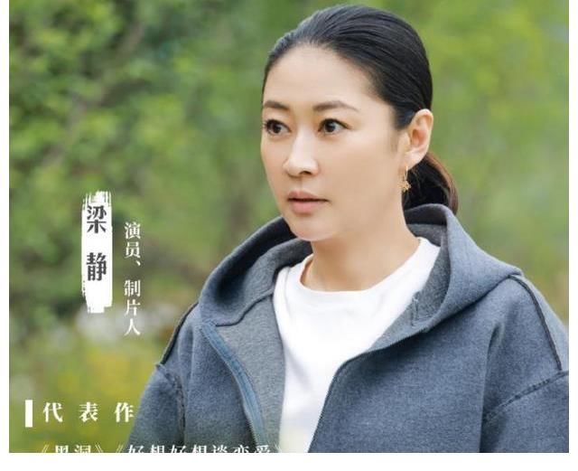 向往5全家一起去春游，大家都穿秋裝，唯獨張藝興在“過冬”