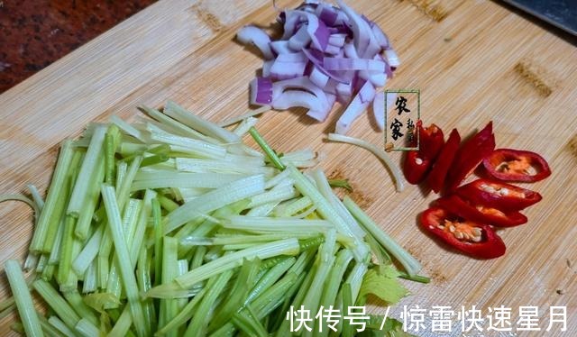 私厨|秋补，少吃牛羊肉多吃它，5块1斤富含蛋白质营养极高，芹菜炒忒香！